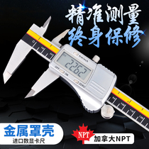 Canada NPT digital video ruler 0-150-200-300mm high precision digital stainless steel caliper industrial grade