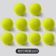 10 [модернизированный устойчивый теннисный шар] + небольшая сумка для хранения