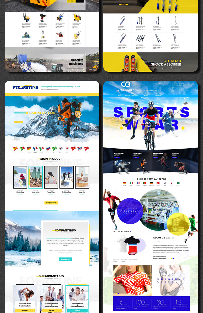 Yuanxi International Station-Mobile Phone_14.jpg