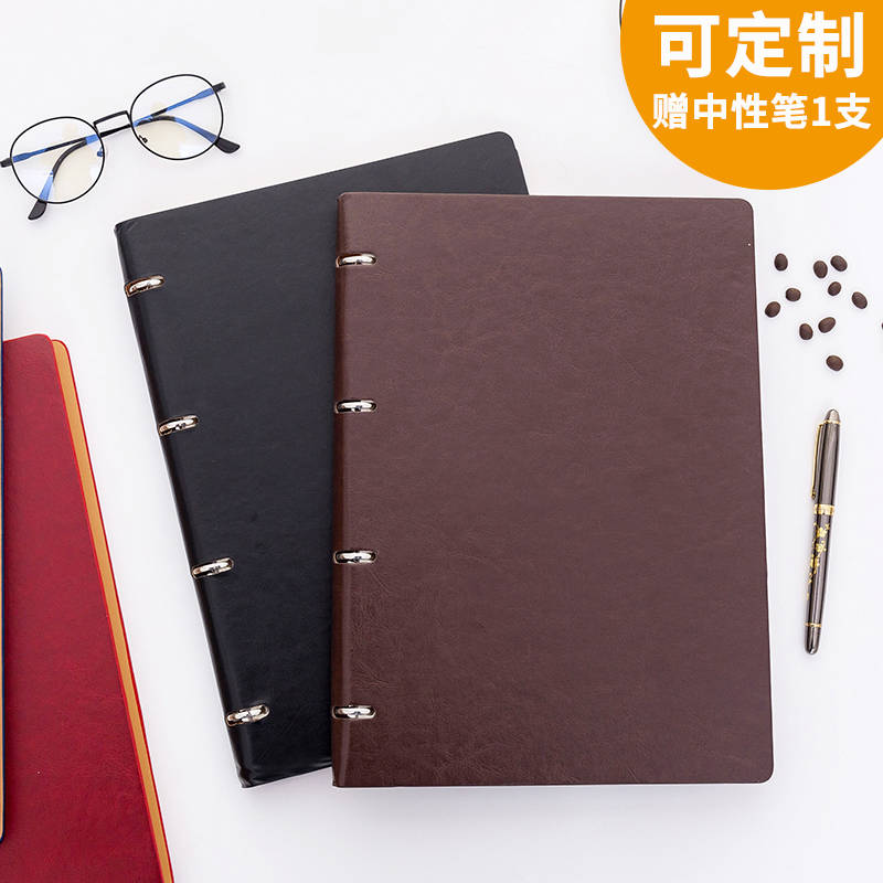 A4 Loose-leaf Notebook Brief College Student Business Notebook Stationery Removable Loose-leaf Benzi Thickened Notepad Custom Logo Office Meeting Record This Shell Replacement Loose-leaf Paper