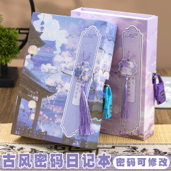Children's Code Book, Third-Grade Student Diary, Lined Exercise Book, Composition Book, Lockable Notebook, Exquisite and Stylish for Girls and Boys, Code Lock Notepad, Thickened, Holiday Gift