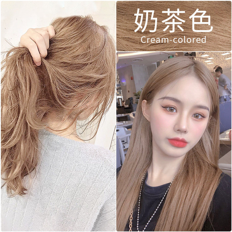 Swacnum foam hair dye anointed woman 2022 popular self - dyed pure milk tea at home - trenched brown plant
