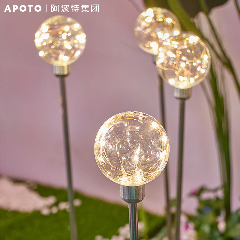 LED solar reed lamp garden garden courtyard layout outdoor lamp landscape lighting round ball plug lawn lamp