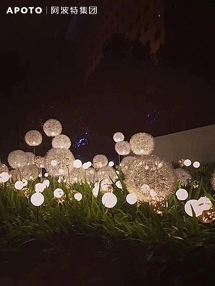 Apot solar dandelion lamp Outdoor garden Villa balcony landscape lamp Courtyard decoration floor plug decorative lamp