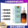 Французский крупный бренд small brown bottle facial essence увлажняющая эссенция для лица против морщин и старения официальный флагманский магазин genuine women mini 0