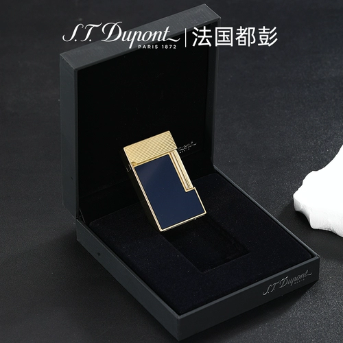 S.T.Dupont French Du Peng Daoling Lighter Lightable Ligne2 Blue Lacquer Surface Metal High -End Like Gift