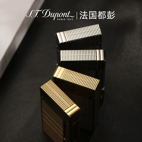 S.T.Dupont French Du Peng Daza Ligher Newgatsby New Gatsby High -End Luxury, чтобы подарить мужчинам подарки