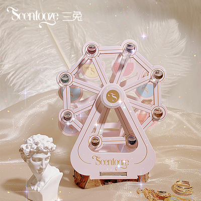 scentooze三兔摩天轮香水小样礼盒品女生士套装小众瓶淡香水正品