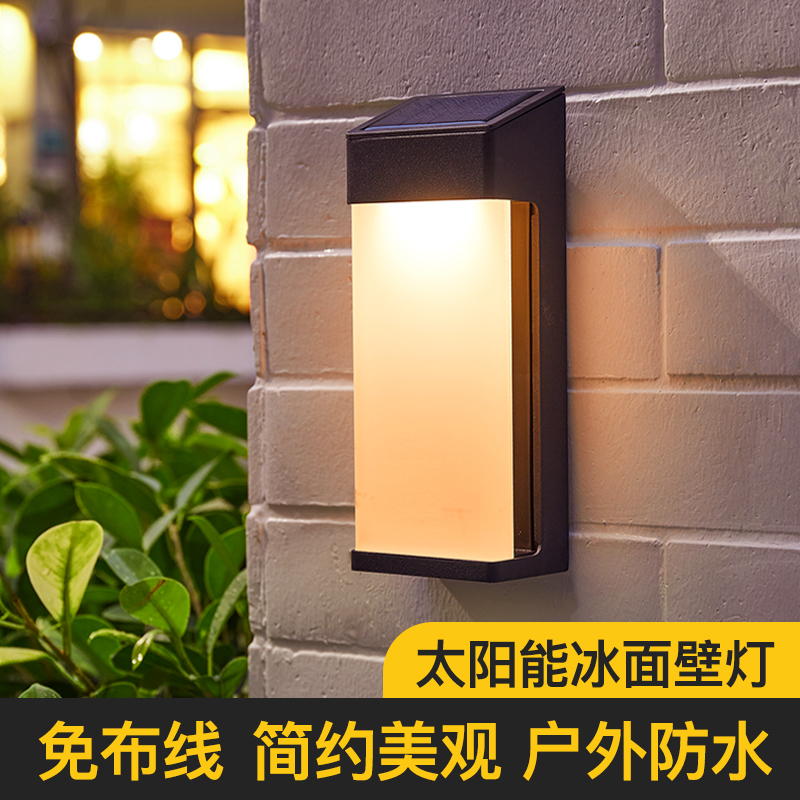 Solar outdoor garden light home waterproof decoration outdoor garden balcony layout led landscape atmosphere wall light