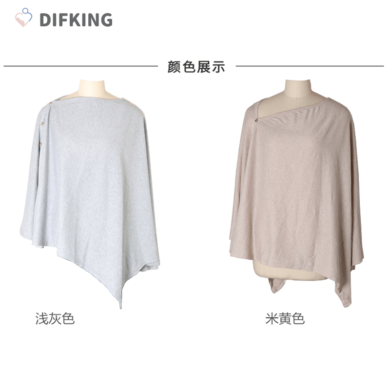 Spring and Summer Nursing Cover, a Magic Cloak for Covering up When Going Out, Breastfeeding Cover-Up, Nursing Cover-Up Shawl