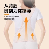 DIFKING Летний пояс для поддержки живота для беременных, невидимая поддержка для талии, поддержка для талии, детская сумка, большой размер и тонкий стиль для беременных во втором и третьем триместре.