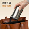 Retro Coffee Cup, Portable Thermos Cup with 316L Liner, Compact and Portable, Women's Pocket Water Cup