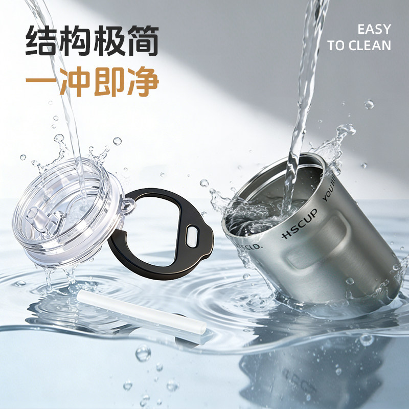 Retro Coffee Cup, Portable Thermos Cup with 316L Liner, Compact and Portable, Women's Pocket Water Cup