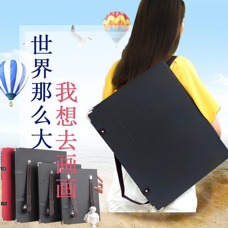 8K Drawing Board 4K Art Student Special Sketch Backpack Sketch Pad Outdoor 8K4 Open Sketch Pad Sketch Tool Set Children's Home Portable Drawing Bag Multifunctional Storage Drawing Board