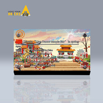 Light your bricks Suitable for LEGO 80104 80105 Lion Dance Temple Fair acrylic display nameplate
