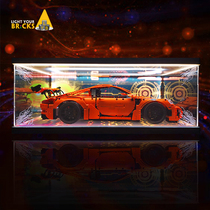 Light your bricks Suitable for LEGO 42056 Porsche 911GT3RS dustproof transparent cover display box