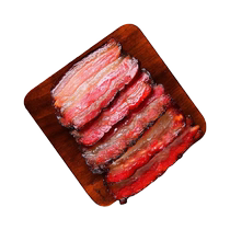 Jiuge Whole Bacon Farmhouse Homemade Firewood Smoked Authentic Hunan Specialty Lean Pork Paper Wrapped Pork Hind Legs Cured Sauce