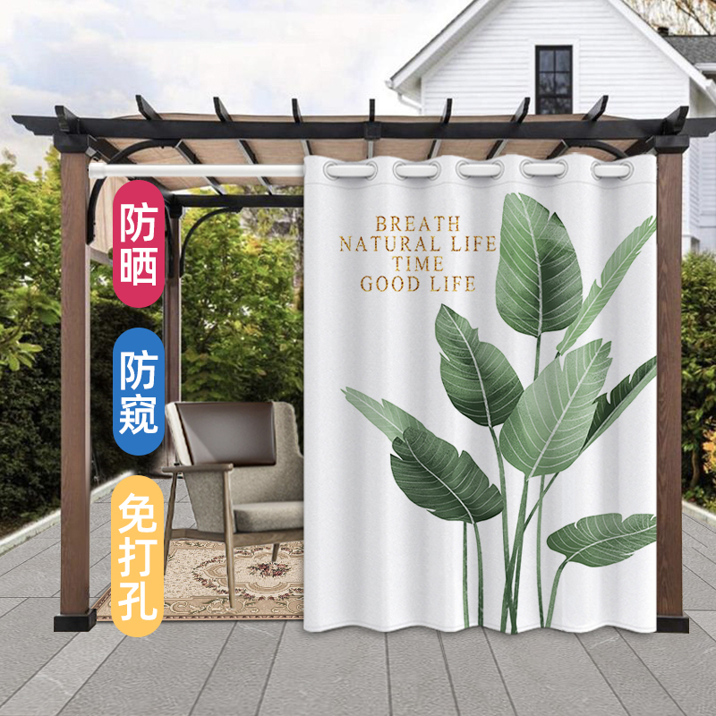 Outdoor Sunshade Curtains, Blackout, Sun Protection, Heat Insulation Fabric, Waterproof, Mildew-Proof, Balcony, Outdoor Gazebo, Rainproof, No-Drill Installation