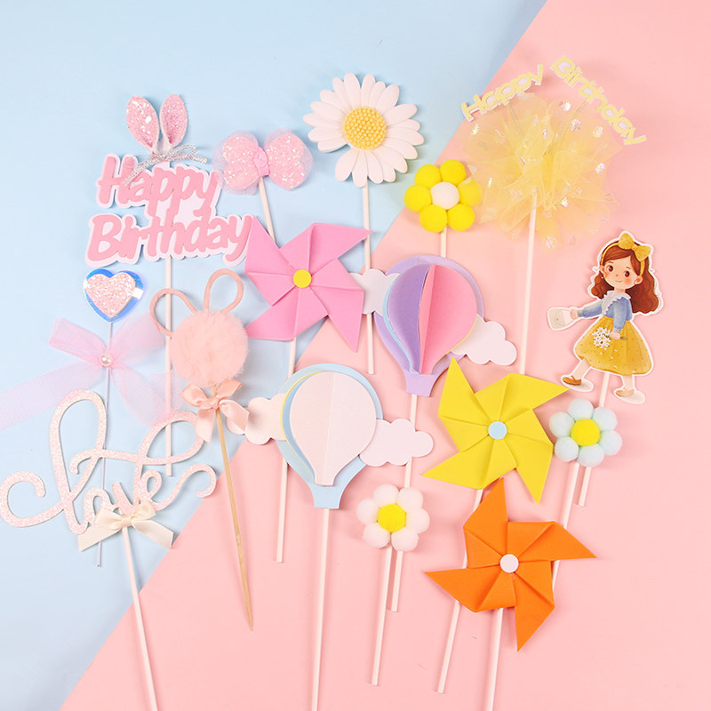 Children Birthday Cake Decoration Plug-in Cute Little Daisy Sun Flower Windmills Plug-in Net Red Dessert Matching Suit-Taobao