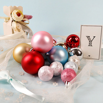 Baking Bacon Cake Decoration Matt Frosted Ball Accessories Festive Party Birthday Arrangement Dress Dress With Accessories Decoration Ball