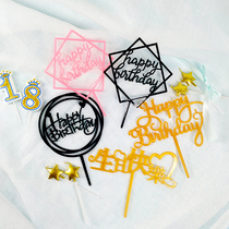 Cake Decoration Baking to make a dress with a Happy Birthday Birthday Chinese Accessories Chocolate Macron Plugin