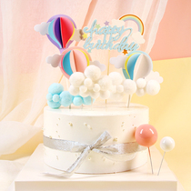 Birthday Cake Decoration Hot Air Balloon Marshmallow 61 Childrens Festival Plug-in Net Red Dessert Scene Accessories Suit