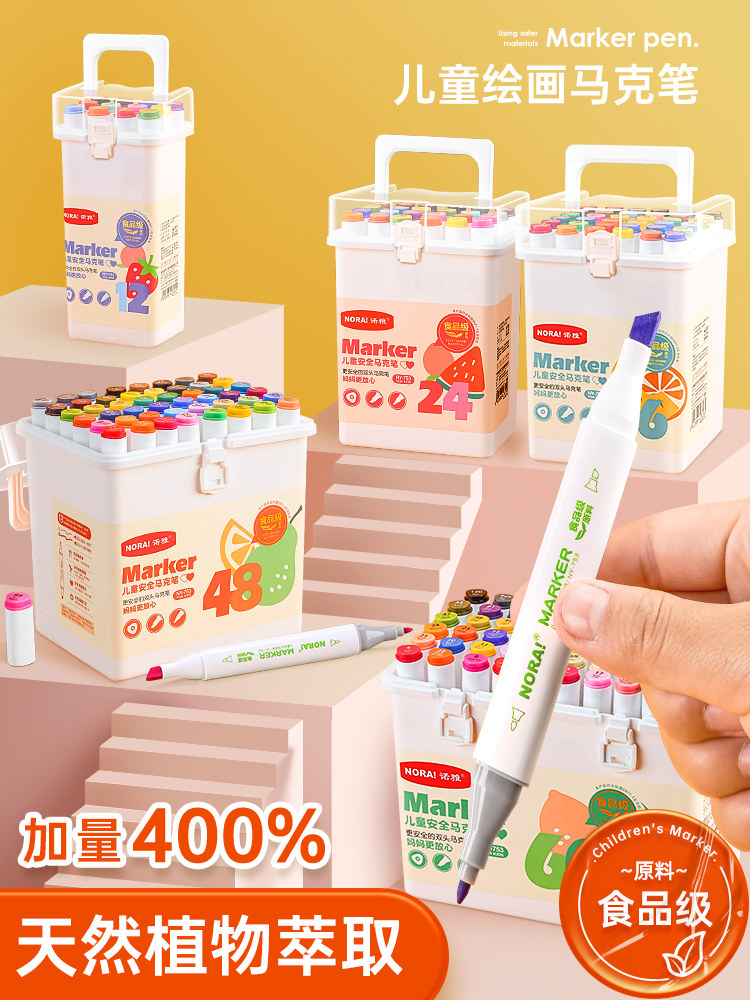 Food-Grade Material Markers, Non-Toxic and Washable Watercolor Pens for Children, Special for Elementary School Students and Kindergarten, Non-Bleeding Double-Headed Colored Pens, Art Drawing Pens, 24 Colors, 36 Colors, 48 Colors, Water-Based Acrylic Pens