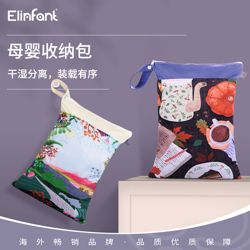Elinfant baby diaper bag baby bed hanging wet clothes bag outside storage bag portable waterproof diaper bag