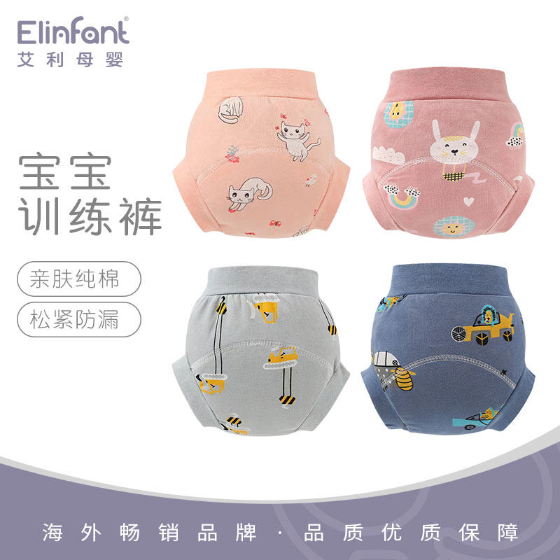 Baby training learning pants washable cotton waterproof cloth diapers male and female baby monthly urine quit diaper not wet artifact