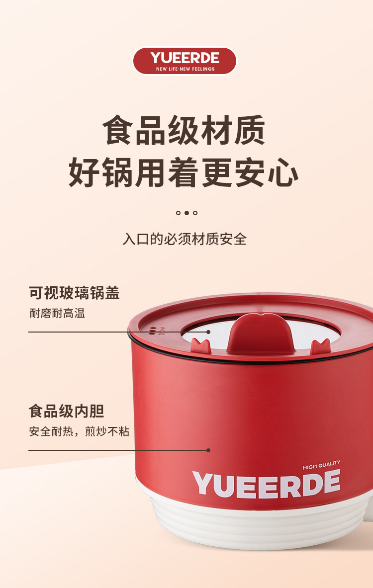 Электрическая сковорода 家用电煮锅宿舍小电锅电炒蒸煮一体锅电炒锅一体多功能电火锅