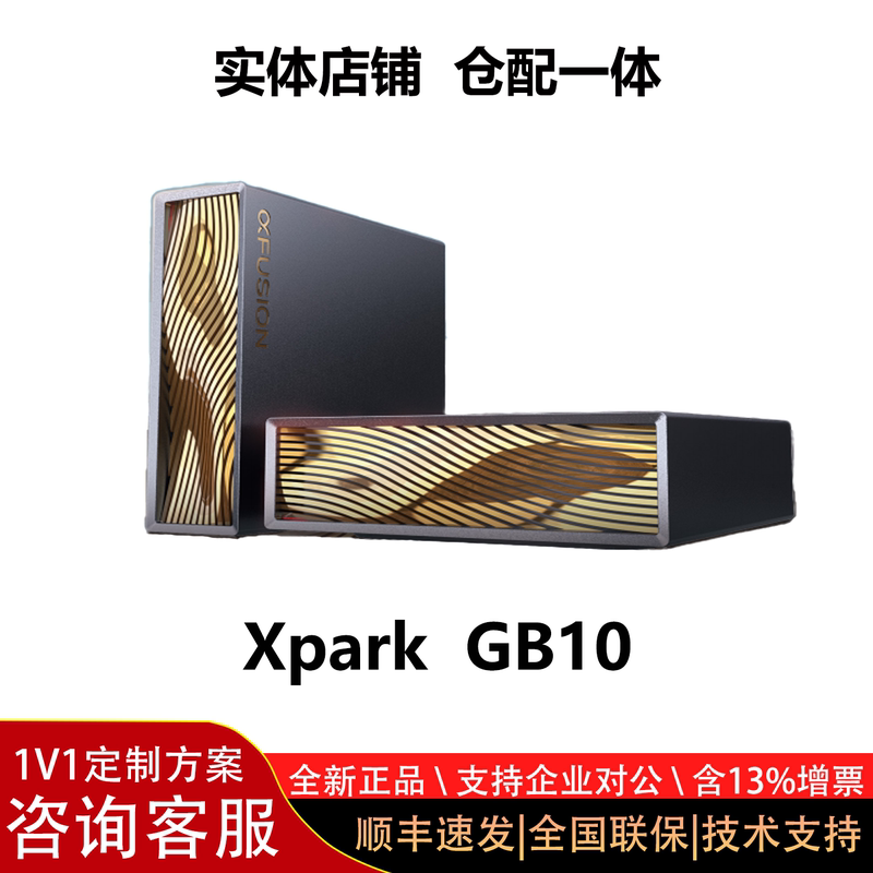 Supercomputing Fusionxpark Gb10 Deep Learning Ai Workstation
