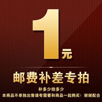 Spread-specific link