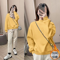 Желтый (сплошной цвет) плюс бархат