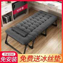 Accompanying summer adult portable simple bed folding reclining chair lunch break nap chair cool chair free installation chair lazy