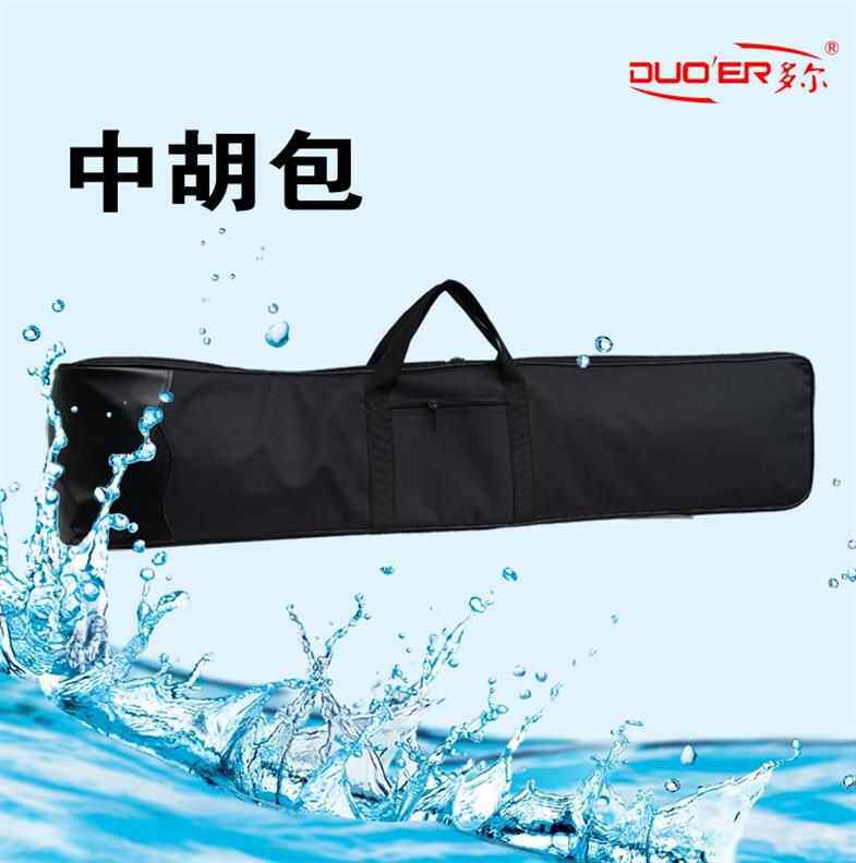 Zhonghu bag, Erhu bag, large tube cover, can be carried on the back, cotton, waterproof leather, color matching black Erhu musical instrument bag