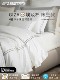 High-End 200-Count Imported Egyptian Cotton Four-Piece Set, 100% Pure Cotton, All-Cotton Duvet Cover, Fitted Sheet, Solid Color Hotel Bedding