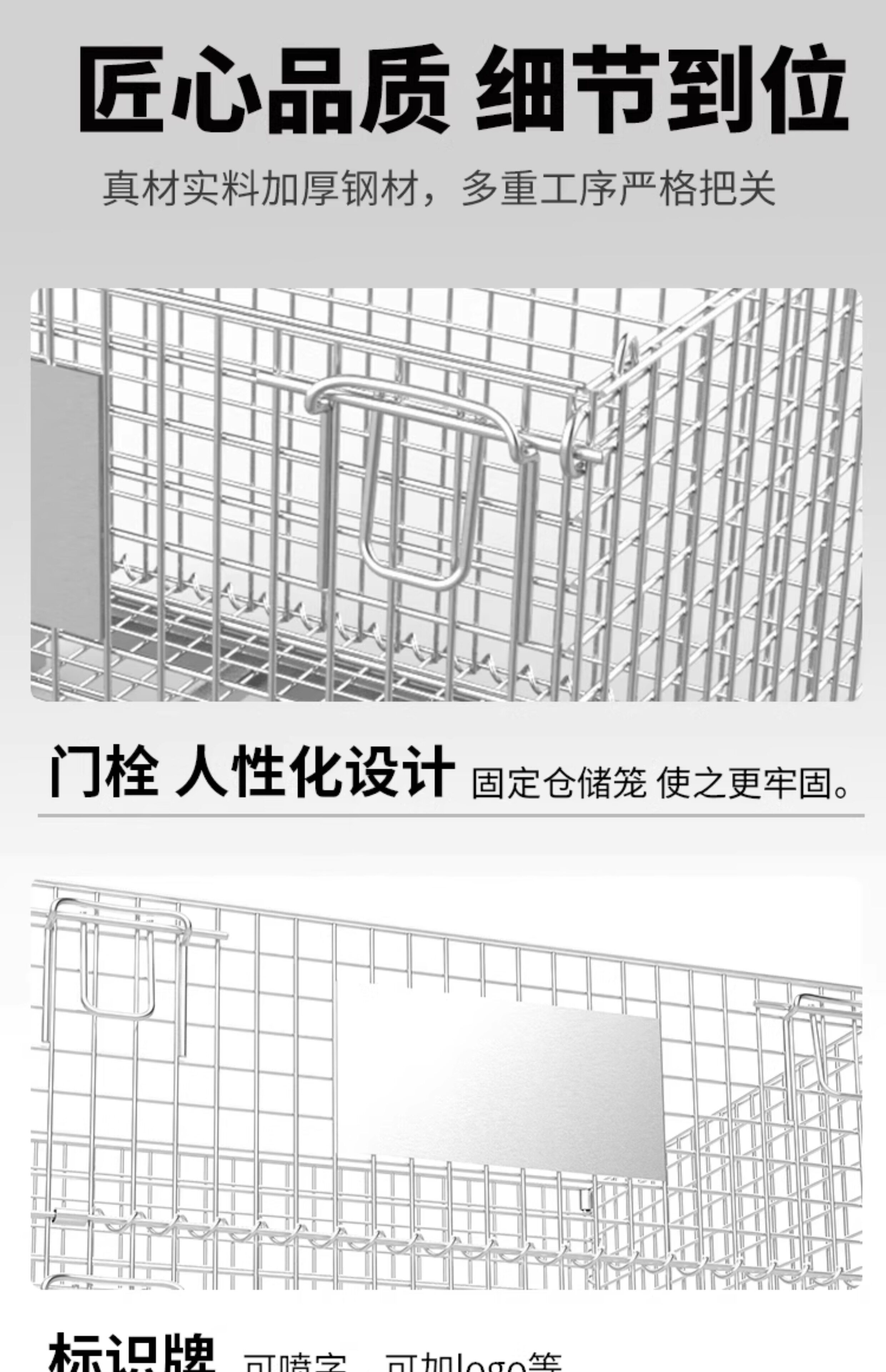 Хранение клетке 光宸折叠仓储笼铁框周转箱移动物流仓库蝴蝶笼车金属网格铁筐铁笼 Light Chen