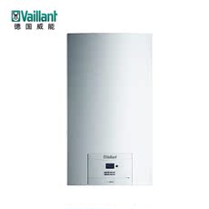Бойлер Германия марки Vaillant turbomax газовые
