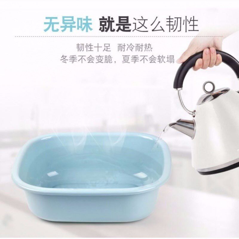 Household rectangular plastic washbasin thickened and deepened large-capacity large laundry basin bath basin