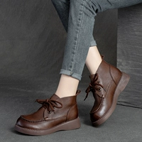 Коричневый