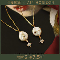 AIR-HORIZON Star Moon pearl fine necklace Female zircon pendant temperament plain clavicle chain unique fashion jewelry