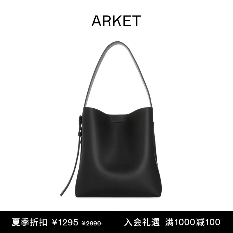 Arket Women's Bag Large Capacity Shoulder Commuting Bag Tote Bag 1173813001
