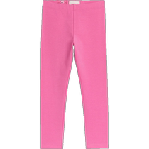 ARKET Girls Clothing Cotton Ribbed Leggings 2024 Autumn New Style 1008521025