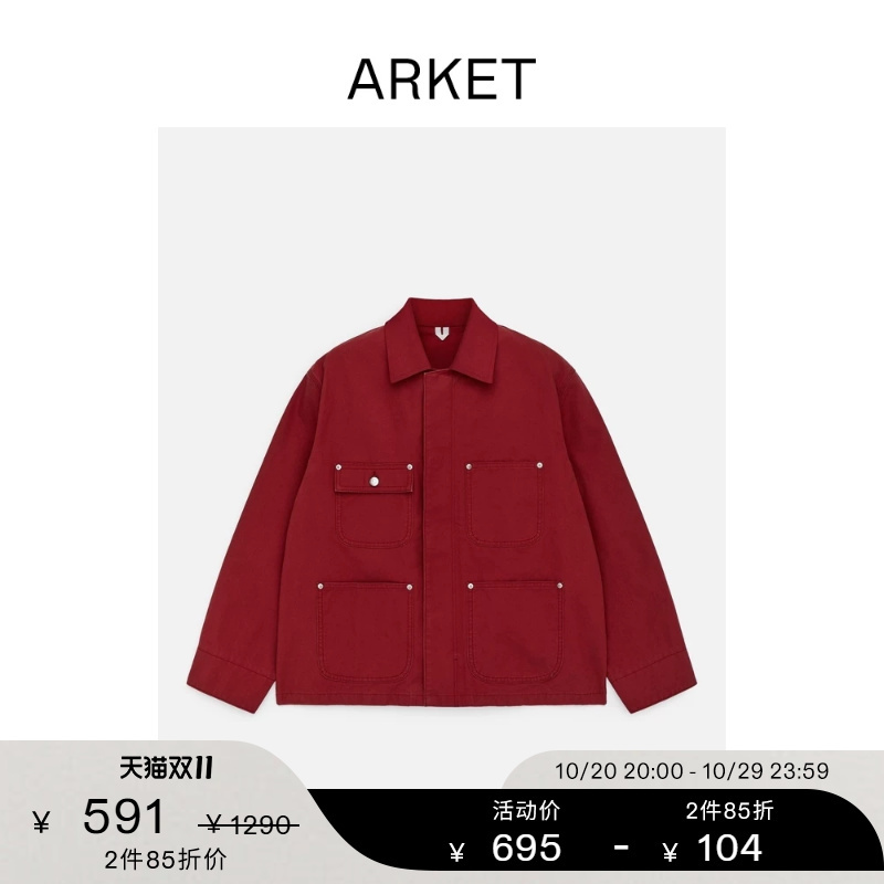 Arket Men's Long-Sleeved Barn-Style Work Jacket Red Spring and Autumn Style 1314882002 Arket Men's Long-Sleeved Barn-Style Work Jacket Red Spring and Autumn Style 1314882002