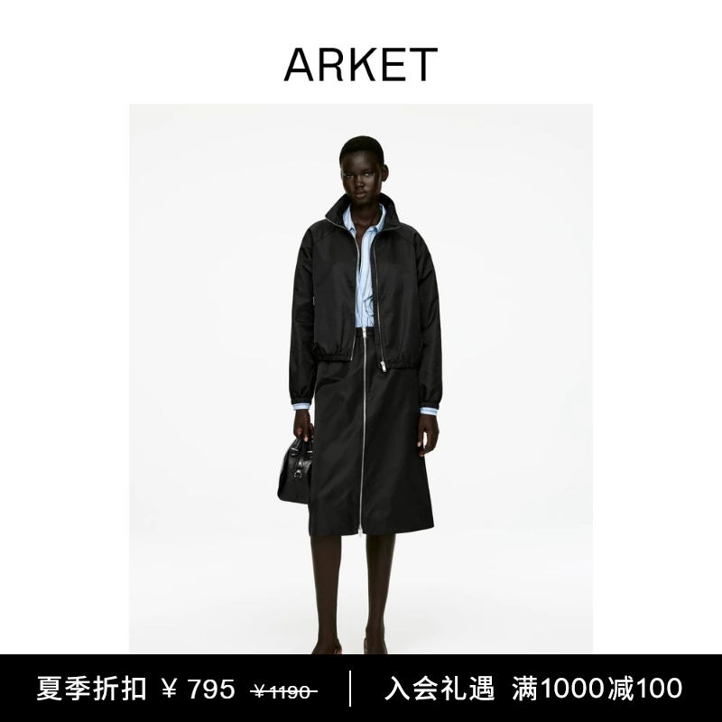 Arket Women's Sports Jacket Black 1302025001