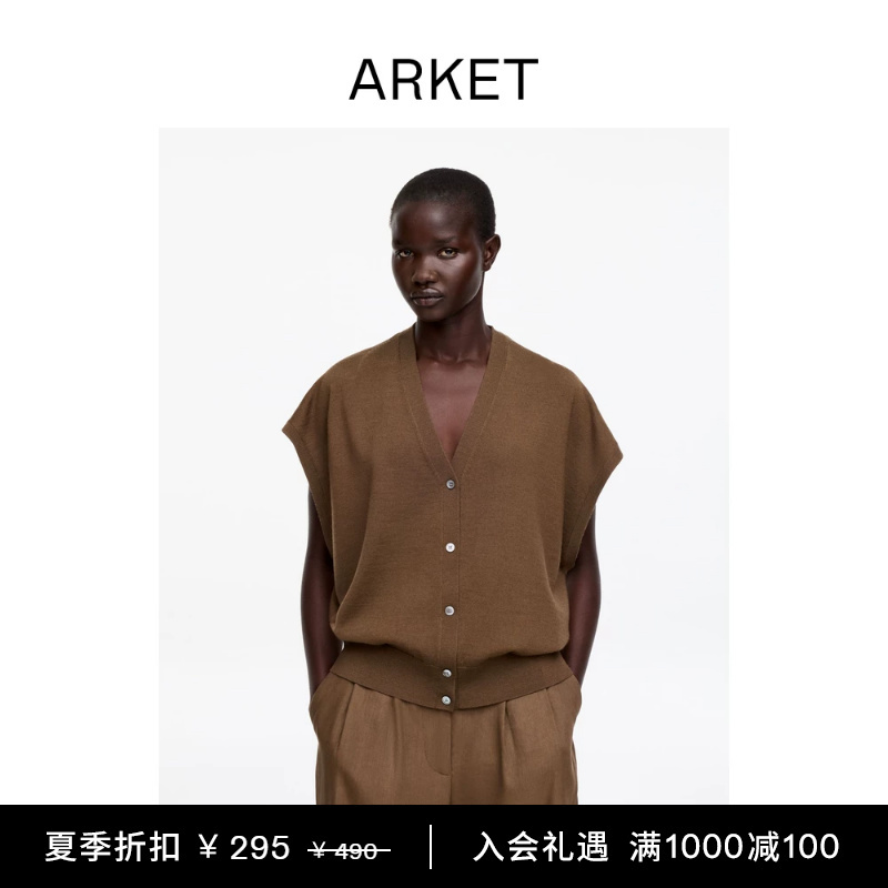 Arket Women's Merino Wool Vest Brown Spring New Style 1332292002 Arket Women's Merino Wool Vest Brown Spring New Style 1332292002