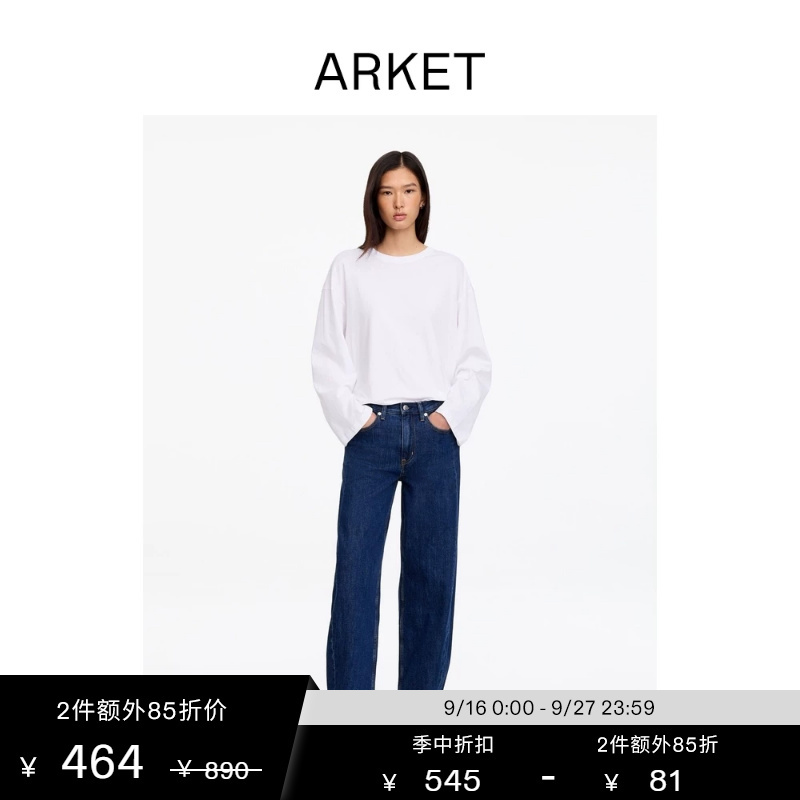 Arket Women's Bloom Mid-Waist Loose Scimitar Silhouette Jeans Blue 1263810002