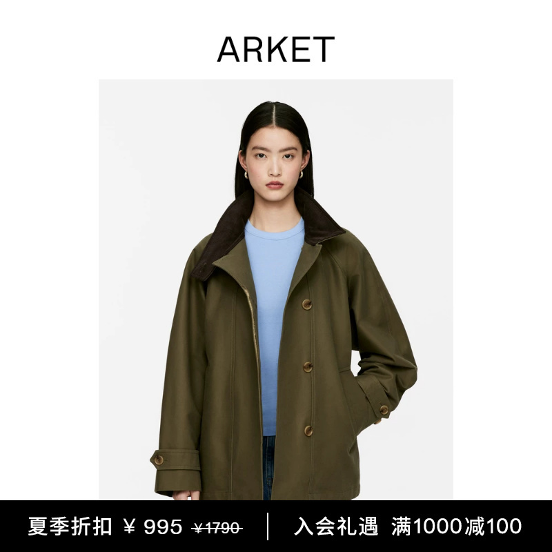 Arket Unisex Pure Cotton Short Barn-Style Jacket Windbreaker Classic Model 1237705001 Arket Unisex Pure Cotton Short Barn-Style Jacket Windbreaker Classic Model 1237705001