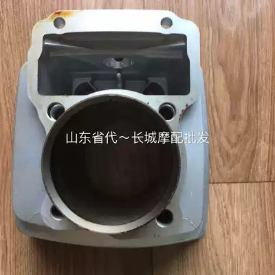 Three-wheeled locomotive Loncin CG175 air-cooled sleeve cylinder Zhufeng air-cooled top rod cylinder liner piston ring sleeve cylinder assembly