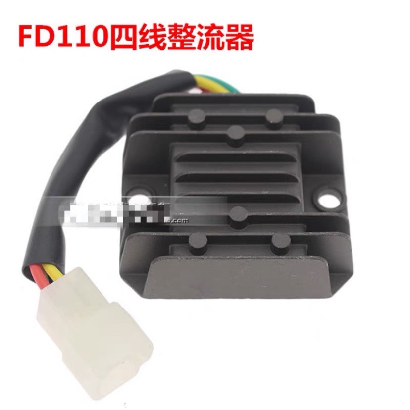 Applicable three-wheeler Dongyang 100 LiFan 110 Zongshen 130 Full wave silicon rectified voltage regulator rectifier